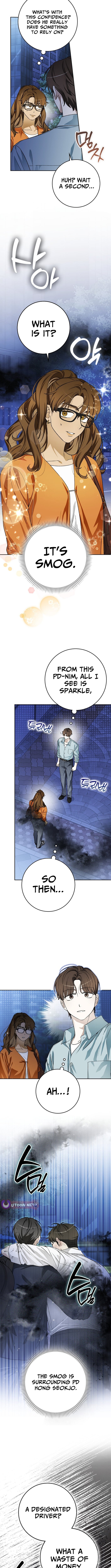 Read Rookie But One In A Million Actor Manga Online