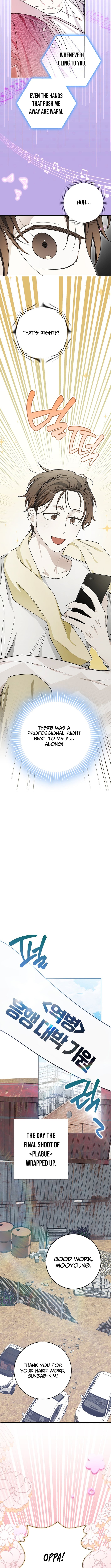 Read Rookie But One In A Million Actor Manga Online