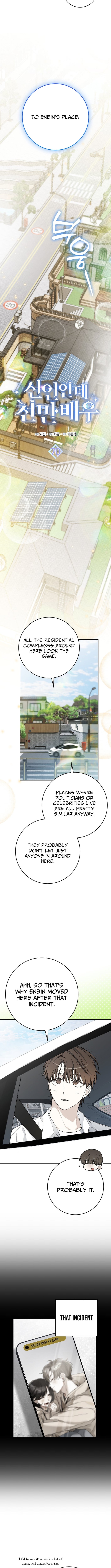 Read Rookie But One In A Million Actor Manga Online