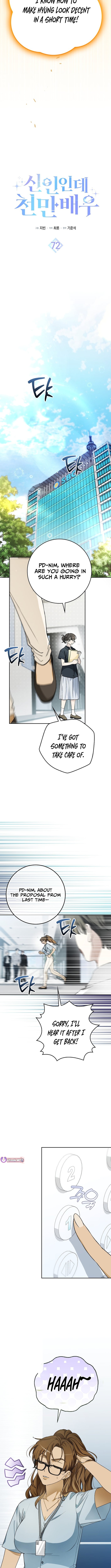 Read Rookie But One In A Million Actor Manga Online