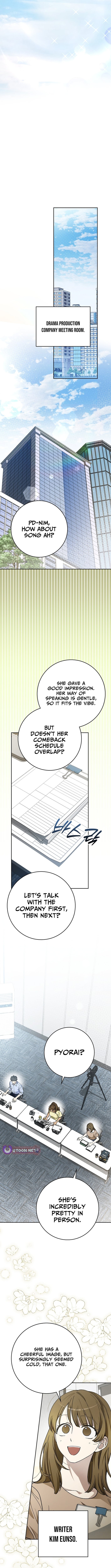 Read Rookie But One In A Million Actor Manga Online