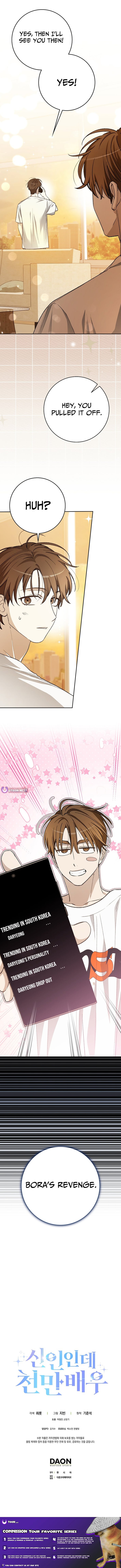 Read Rookie But One In A Million Actor Manga Online