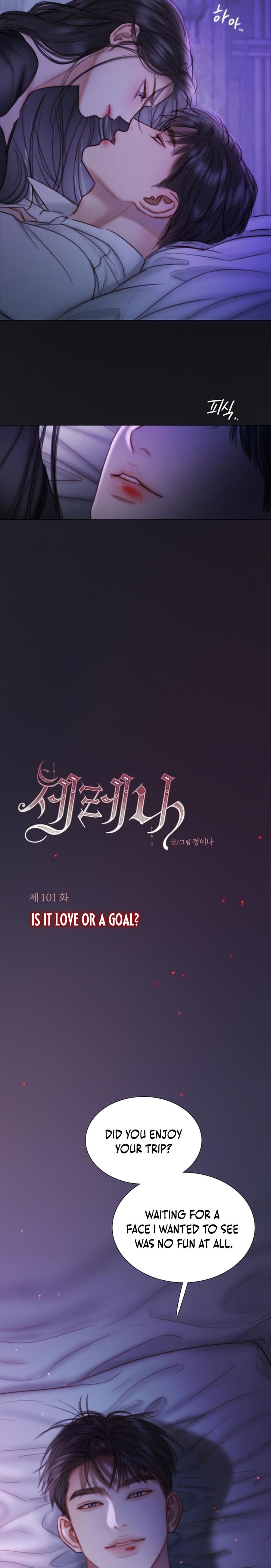 Read Serena Manga Online