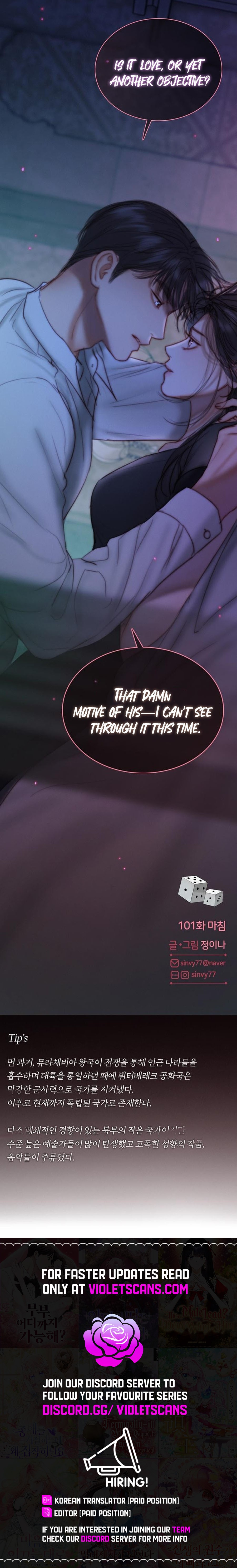 Read Serena Manga Online