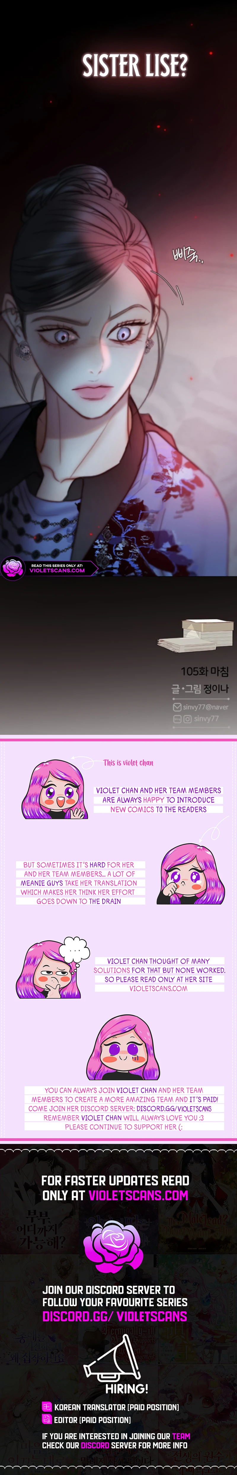 Read Serena Manga Online