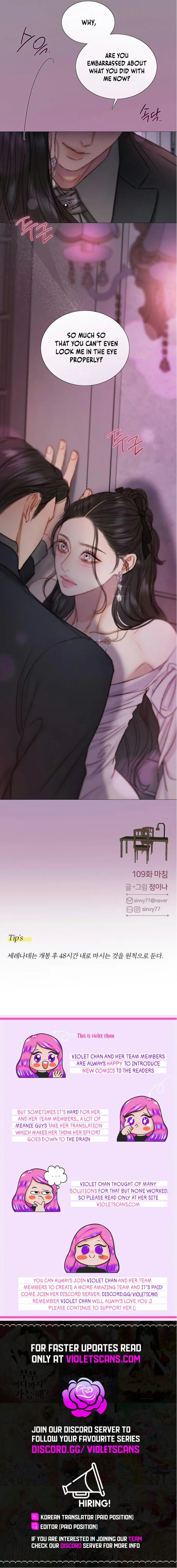 Read Serena Manga Online