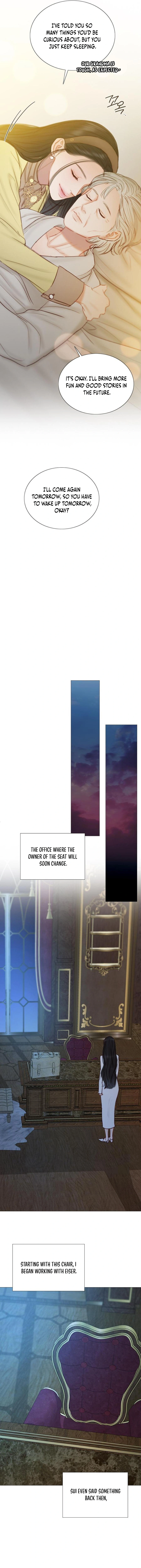 Read Serena Manga Online