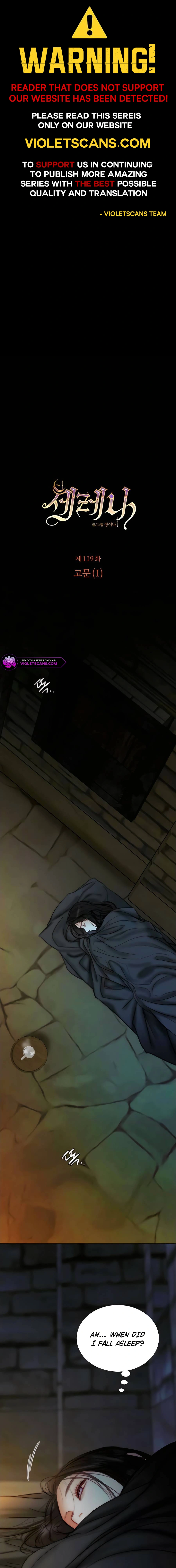 Read Serena Manga Online