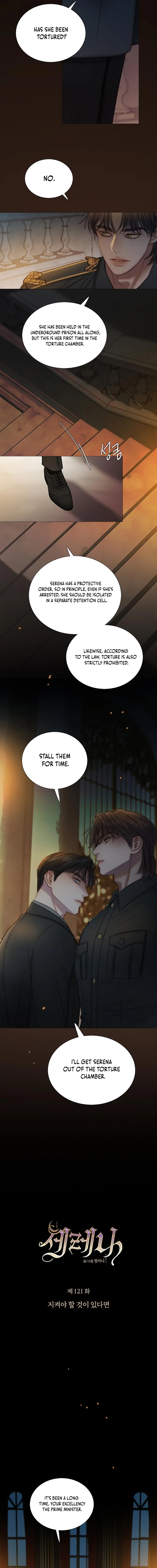 Read Serena Manga Online