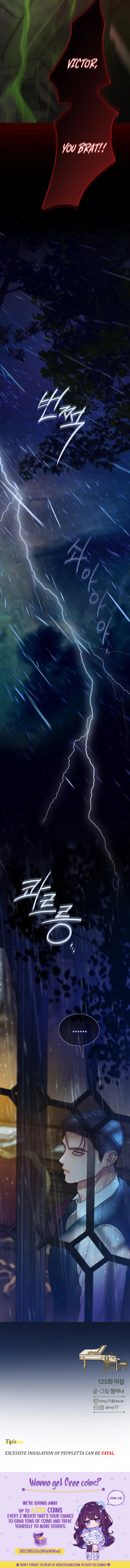 Read Serena Manga Online