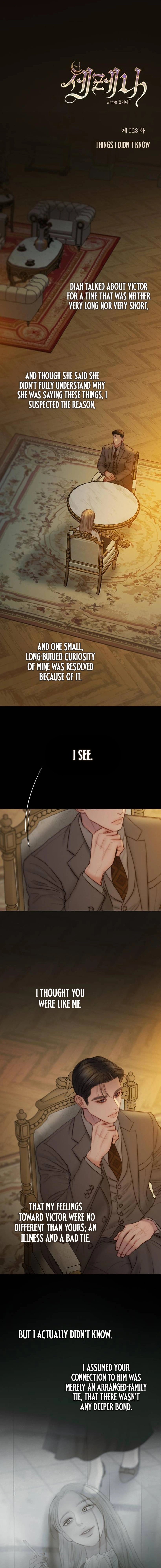 Read Serena Manga Online