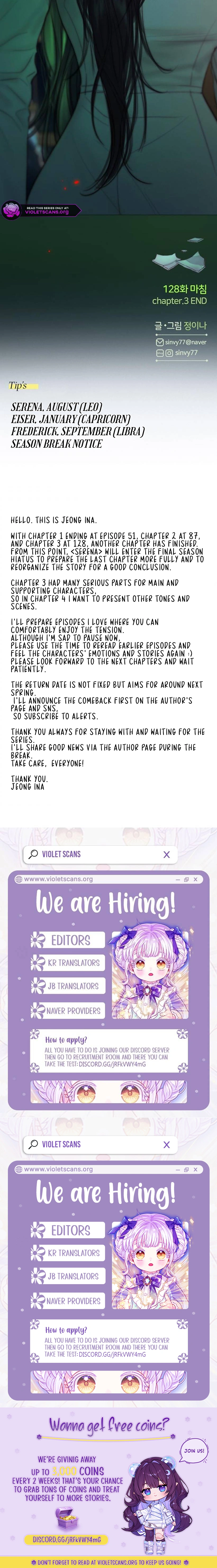 Read Serena Manga Online