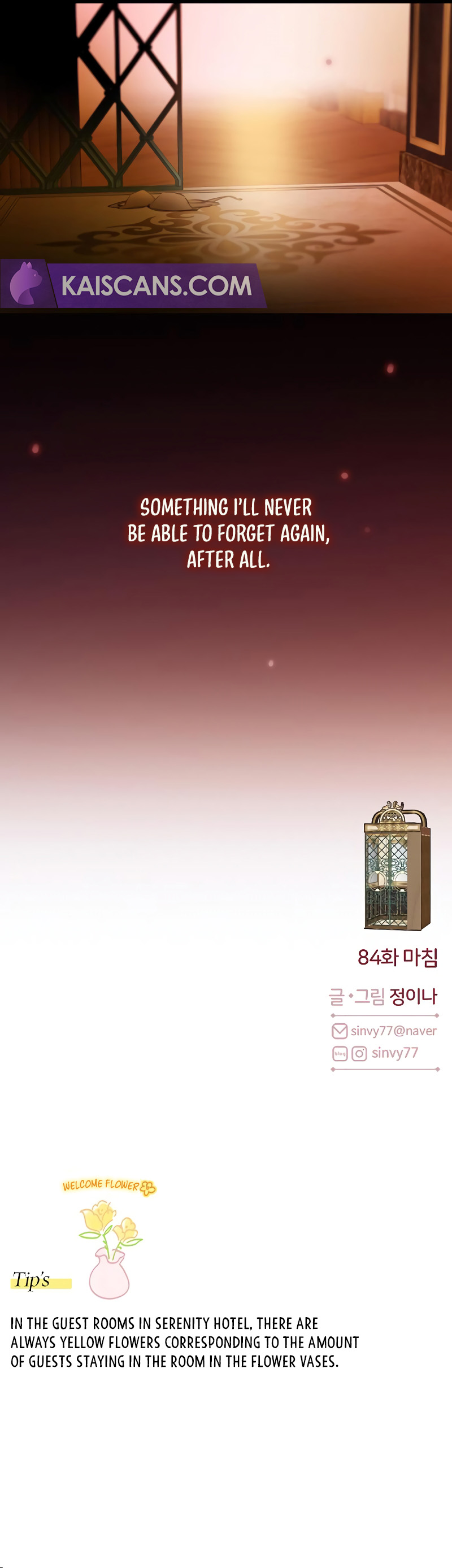 Read Serena Manga Online