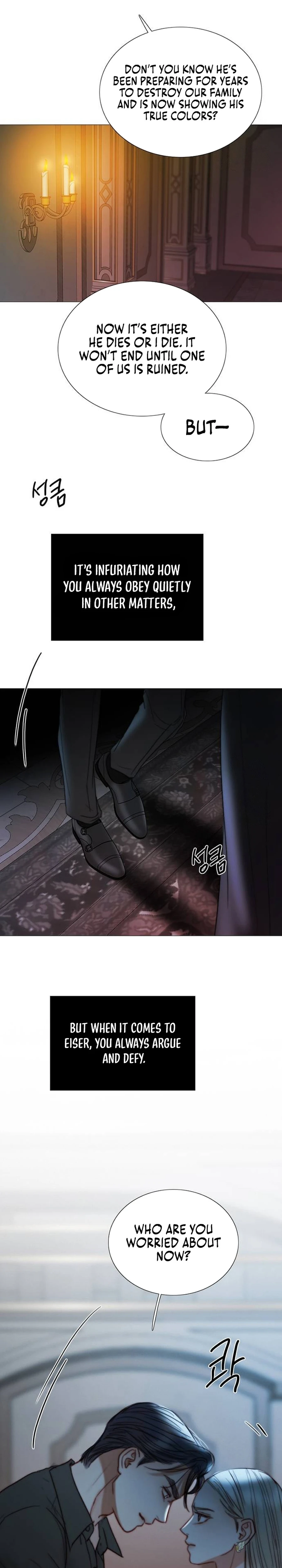 Read Serena Manga Online