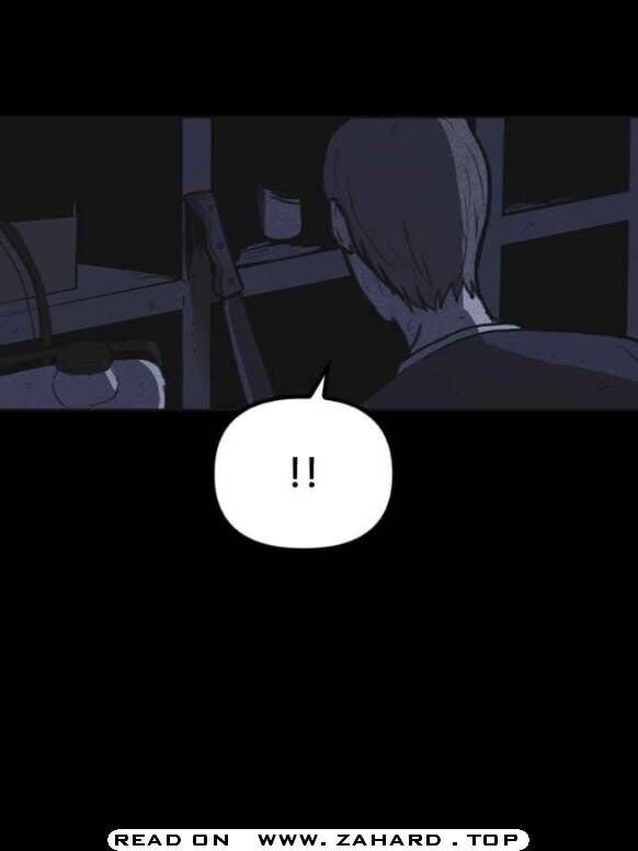 Read Shotgun Boy Manga Online