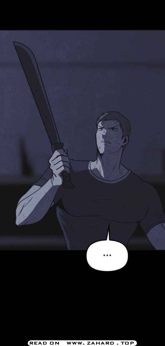 Read Shotgun Boy Manga Online