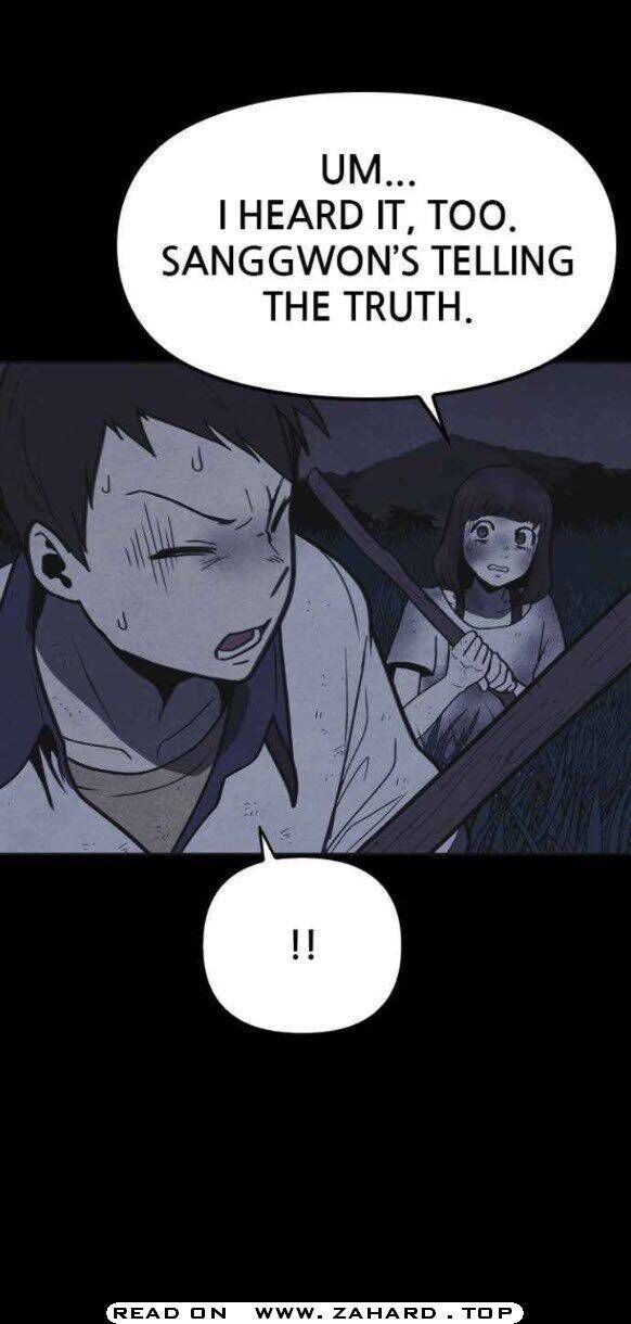 Read Shotgun Boy Manga Online