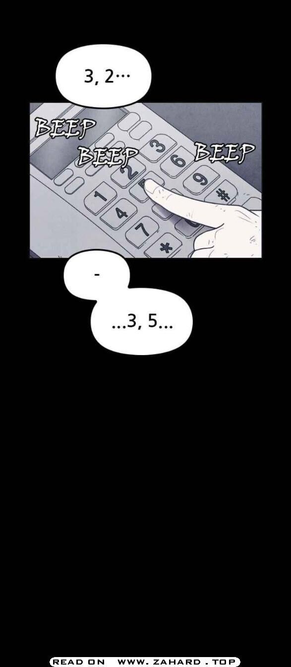 Read Shotgun Boy Manga Online