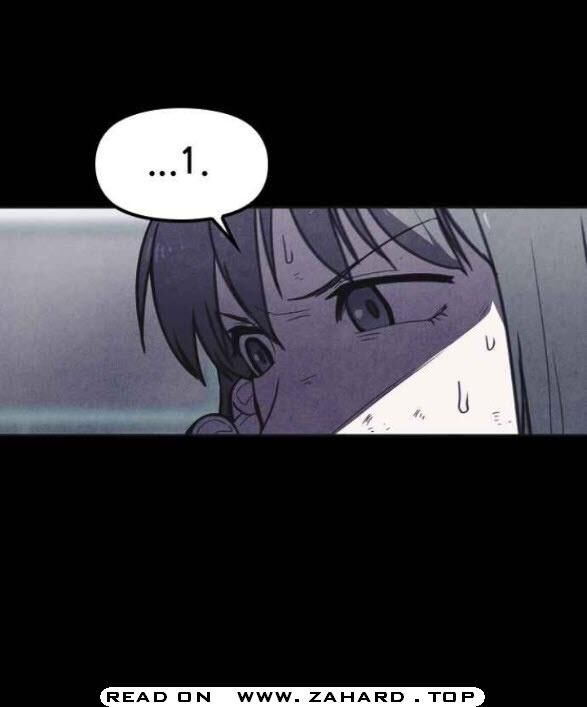 Read Shotgun Boy Manga Online