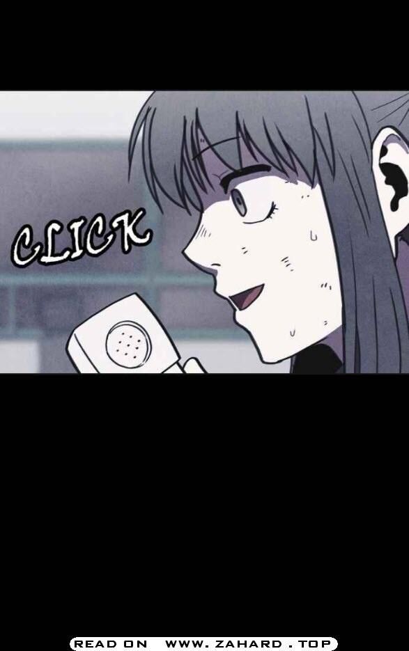 Read Shotgun Boy Manga Online