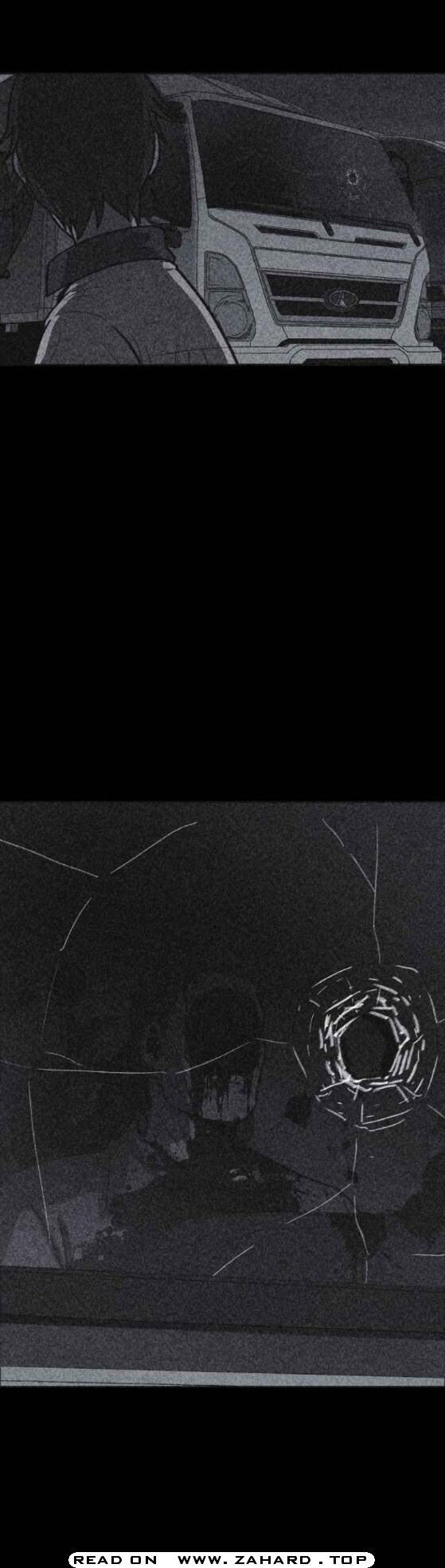 Read Shotgun Boy Manga Online