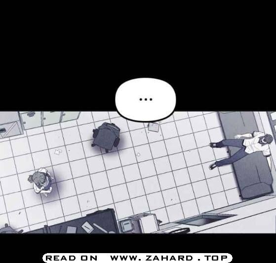 Read Shotgun Boy Manga Online