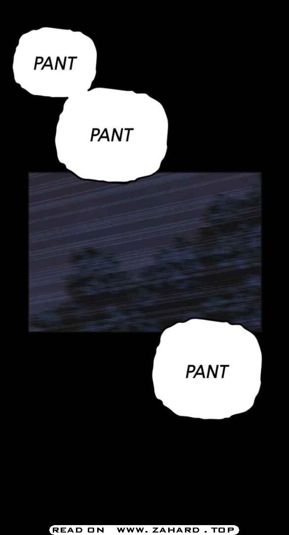 Read Shotgun Boy Manga Online