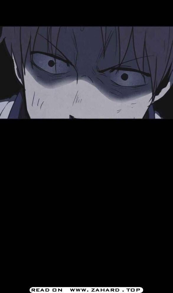 Read Shotgun Boy Manga Online