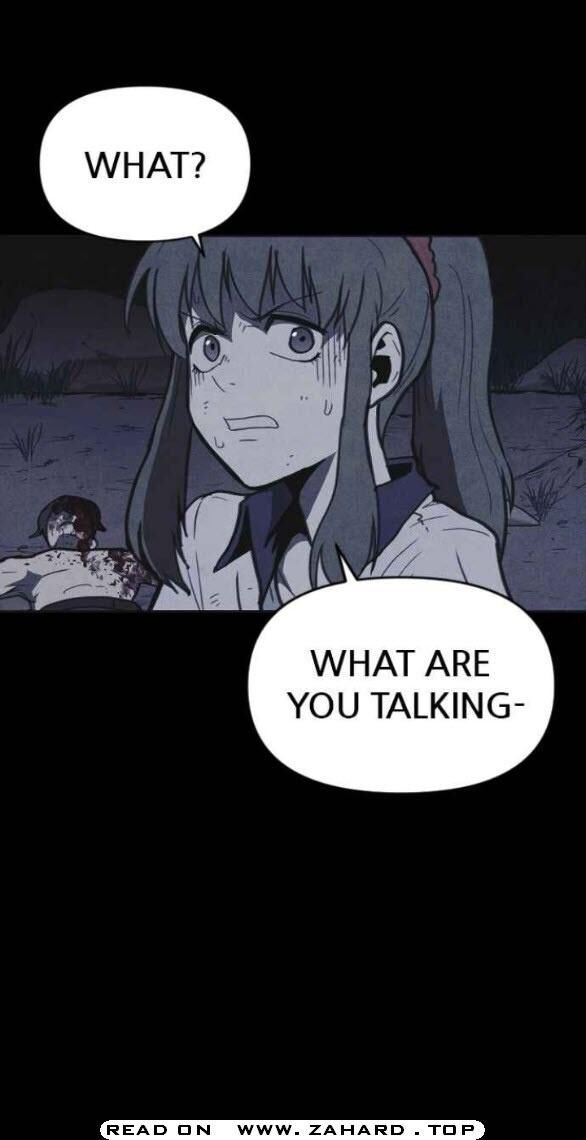 Read Shotgun Boy Manga Online