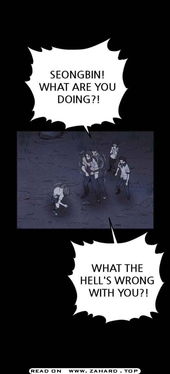 Read Shotgun Boy Manga Online