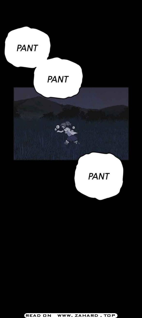 Read Shotgun Boy Manga Online