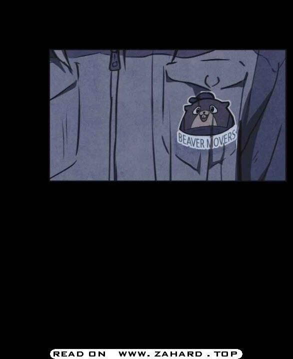 Read Shotgun Boy Manga Online