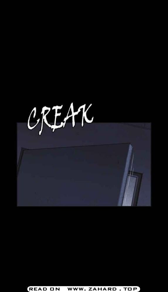 Read Shotgun Boy Manga Online