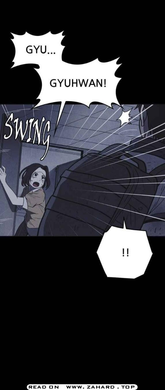 Read Shotgun Boy Manga Online