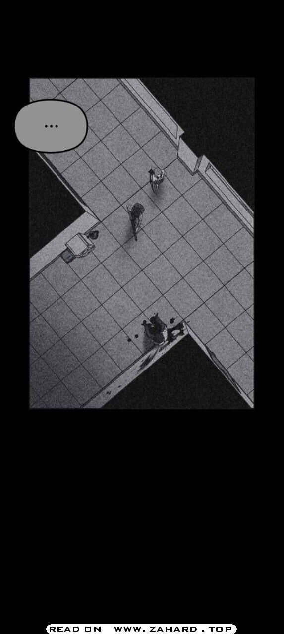 Read Shotgun Boy Manga Online