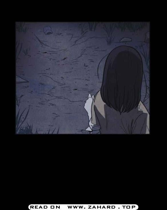 Read Shotgun Boy Manga Online