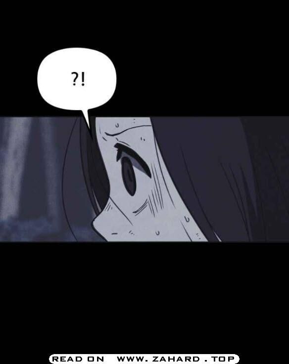 Read Shotgun Boy Manga Online