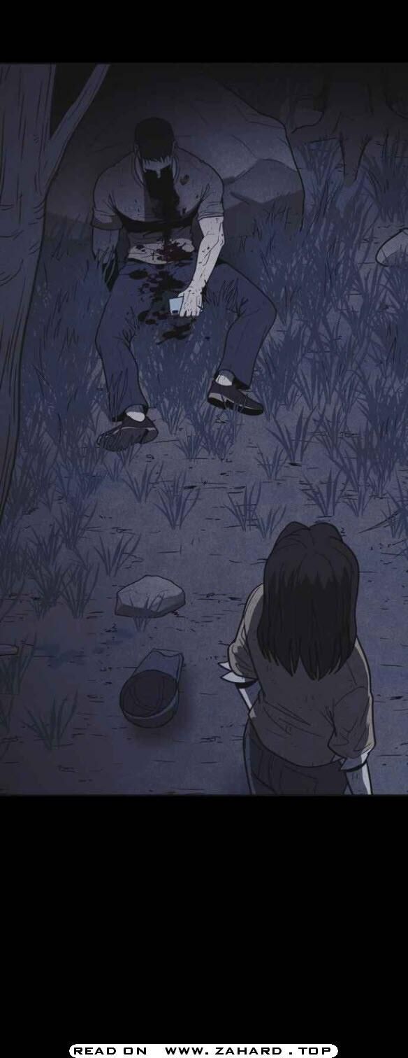 Read Shotgun Boy Manga Online