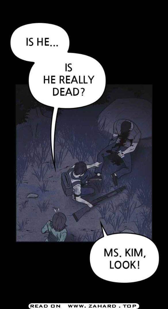 Read Shotgun Boy Manga Online