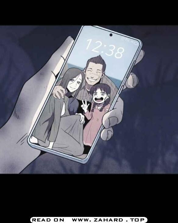 Read Shotgun Boy Manga Online