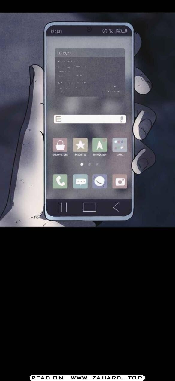 Read Shotgun Boy Manga Online