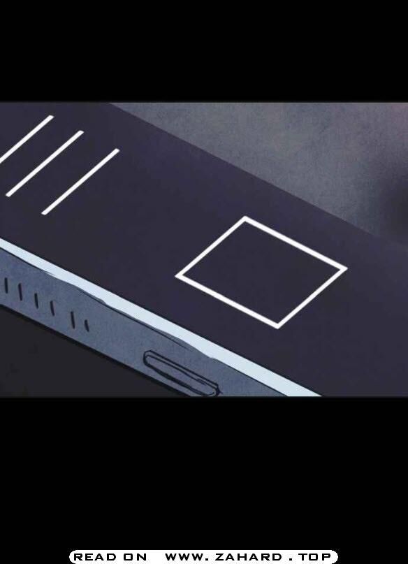 Read Shotgun Boy Manga Online