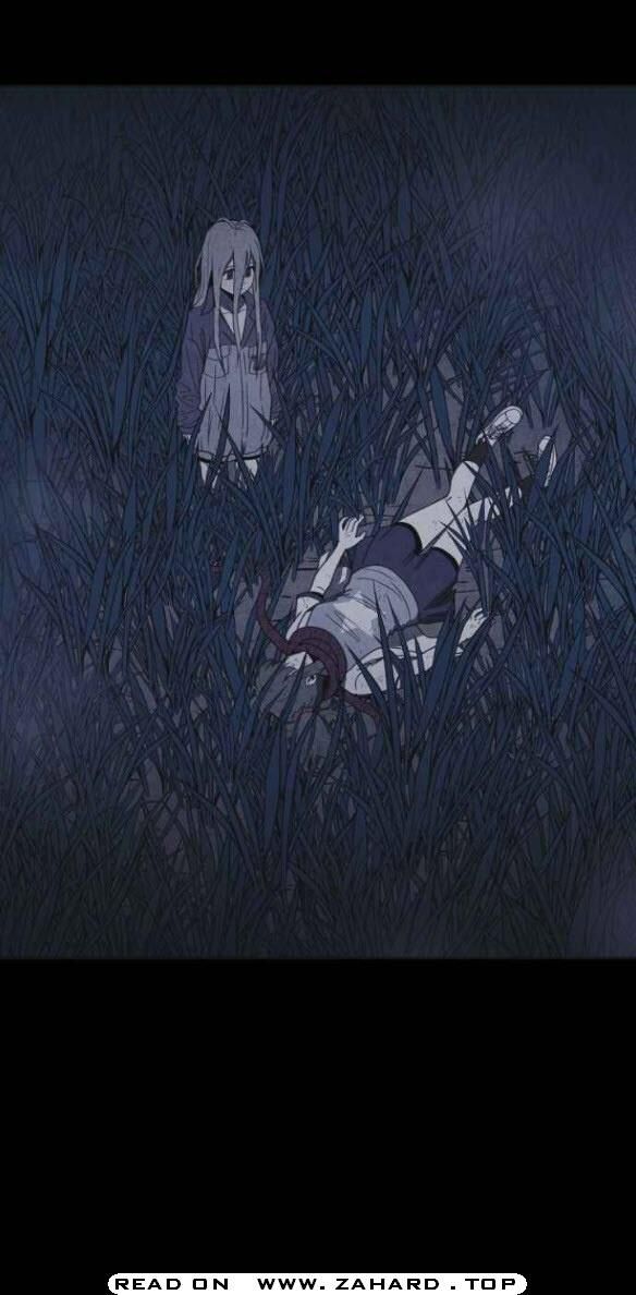 Read Shotgun Boy Manga Online