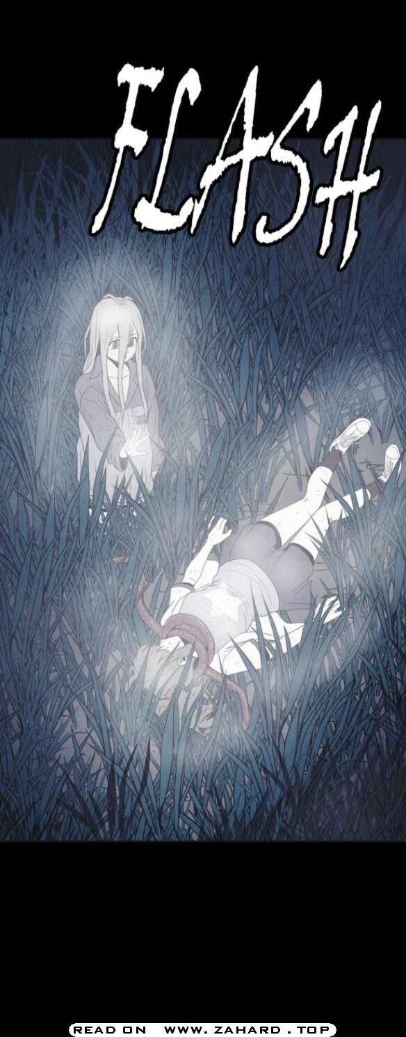 Read Shotgun Boy Manga Online