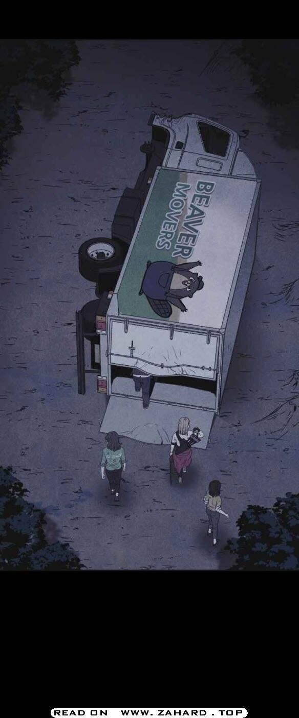 Read Shotgun Boy Manga Online