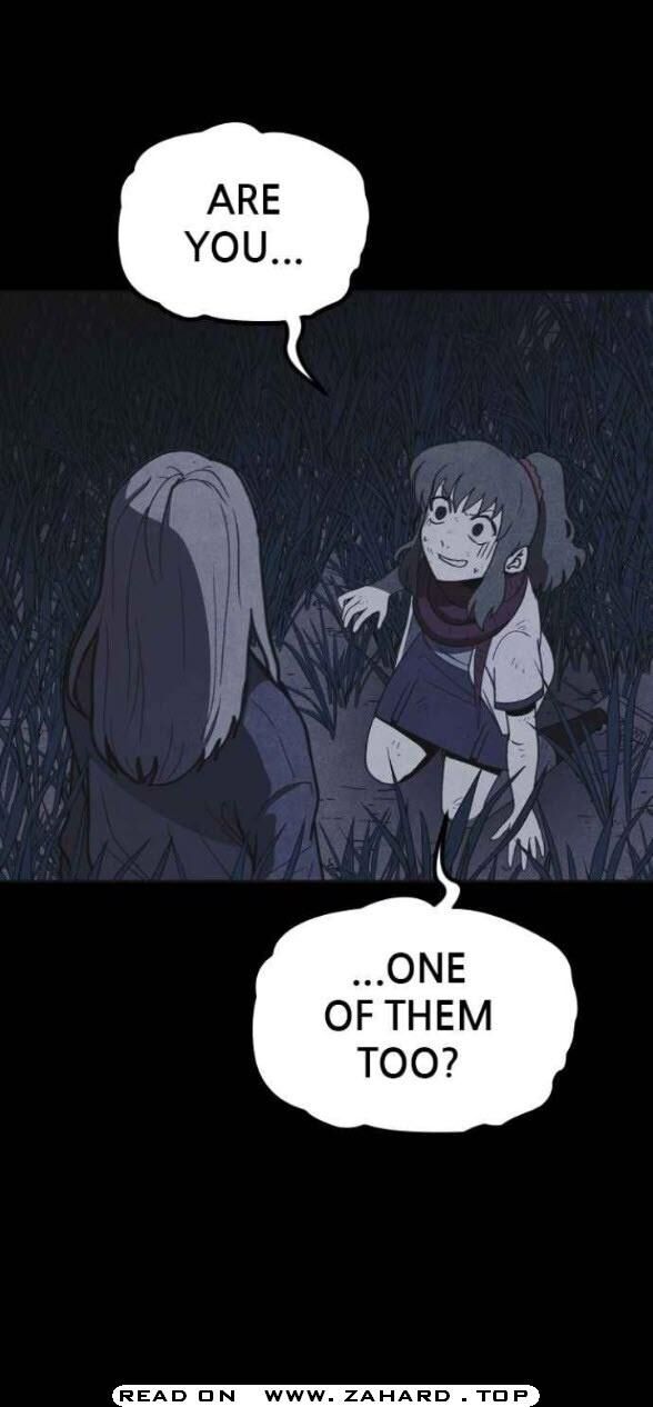 Read Shotgun Boy Manga Online