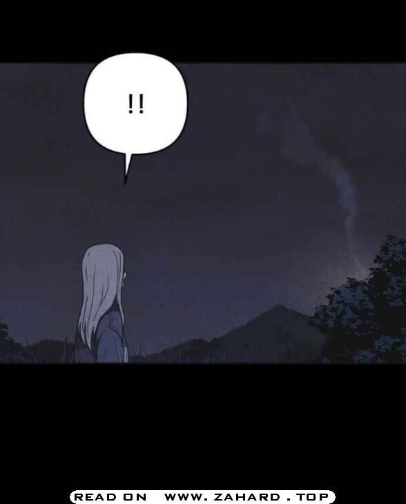 Read Shotgun Boy Manga Online