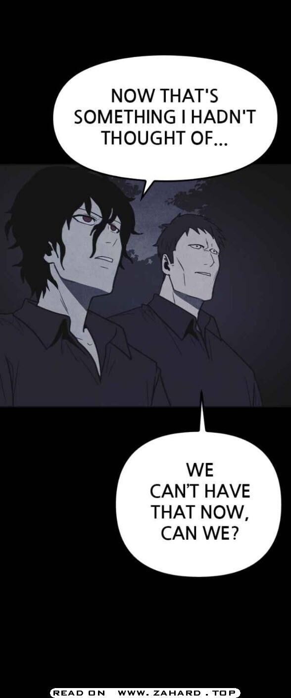 Read Shotgun Boy Manga Online