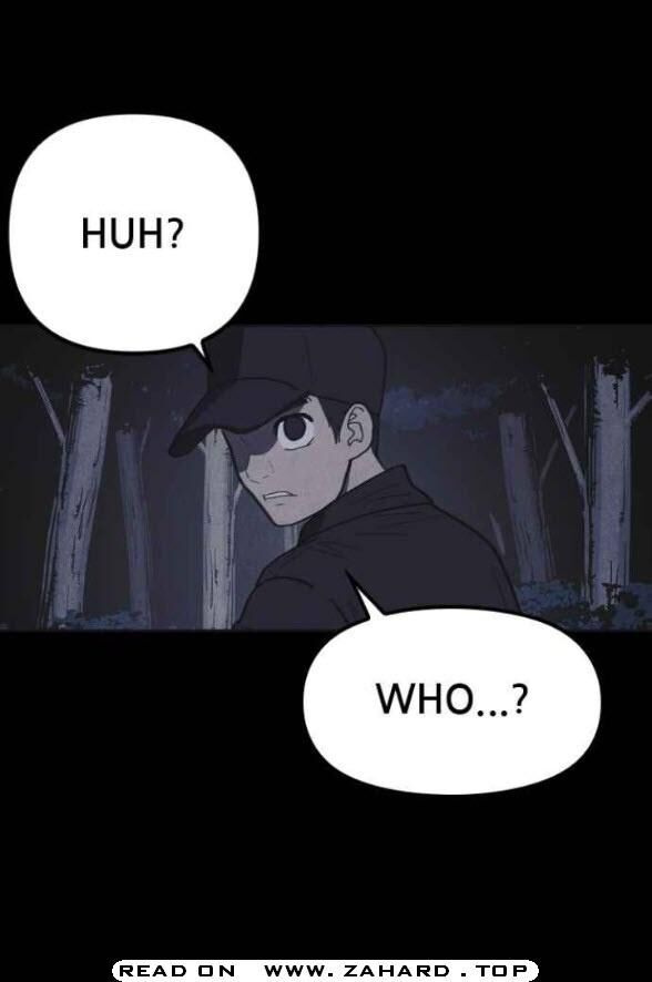 Read Shotgun Boy Manga Online