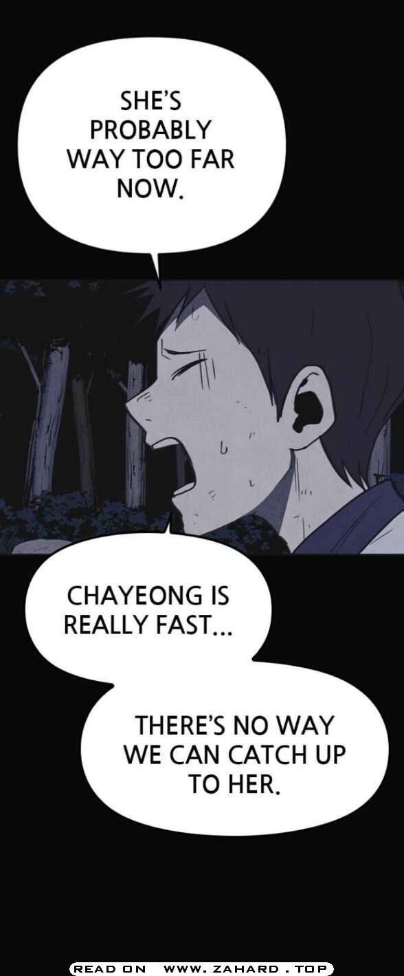 Read Shotgun Boy Manga Online